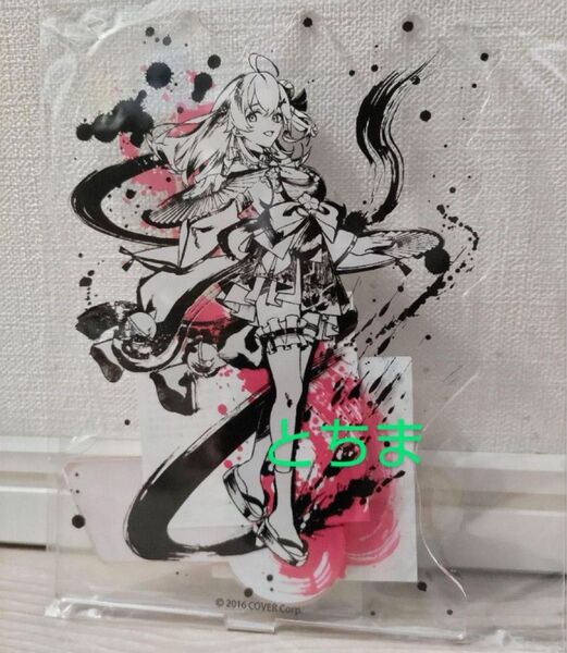 ホロライブ 黒彩の宴 アニメイト アクリルスタンド さくらみこ