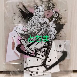 ホロライブ 黒彩の宴 アニメイト アクリルスタンド 博衣こより