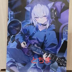 ホロライブ 猫又おかゆ 東京駅 ポストカード 特典