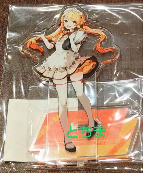 ホロライブ ReGLOSS スイパラ アクリルスタンド 音乃瀬奏