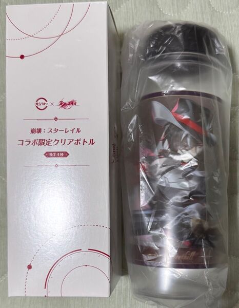 崩壊スターレイル スシロー クリアボトル コラボ ボトル ブートヒル 未使用