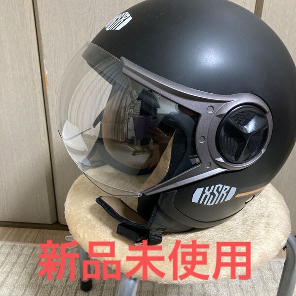 ★未使用★XSRヘルメット 非売品