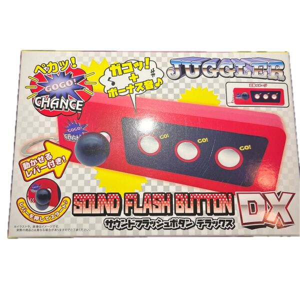 JUGGLER サウンドボタンDX ジャグラー