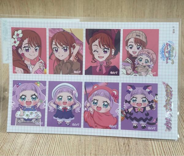 ひろがるスカイプリキュア 証明写真風デコレーションラベル あげは エル
