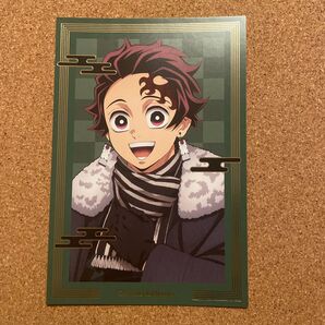 鬼滅の刃 鬼滅の奏宴 ポストカード 竈門炭治郎