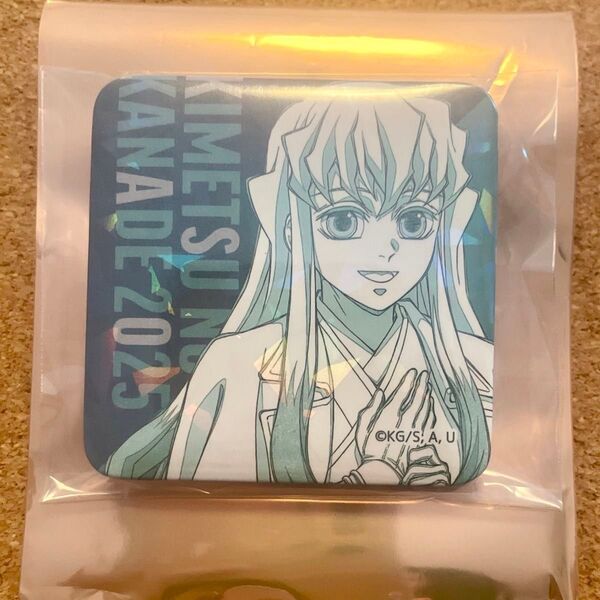 鬼滅の刃 奏宴 原画グリッター缶バッジ 時透無一郎