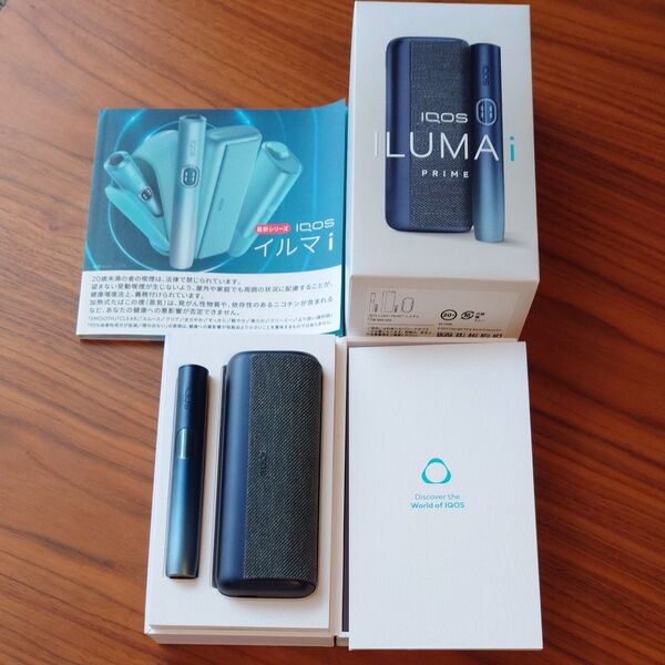 ■IQOS ILUMA i PRIME ミッドナイトブラックセット■ 電子タバコ 加熱式タバコ
