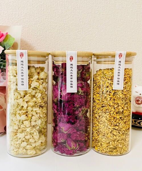 キンモクセイ ハーブティー金木犀 ジャスミン茶 バラ花茶無添加核心産地高品質