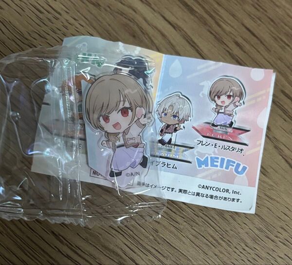 にじさんじ×くら寿司コラボ アクリルスタンド(フレン・E・ルスタリオ)