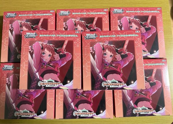 【シュリンク付き】ヴァイスシュヴァルツ 学園アイドルマスター 8BOX