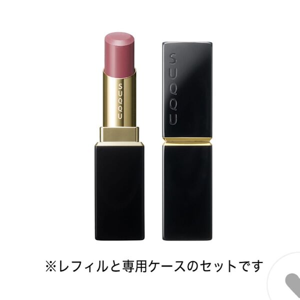 モイスチャー グレイズ リップスティック (2025 サマー コレクション) 108麗果 ケース付き