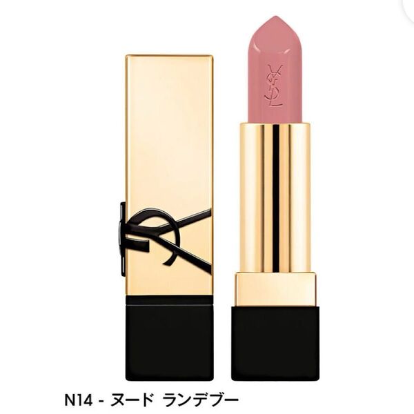 YSL ルージュ ピュールクチュール N14 ヌード ランデブー 神崎恵さん