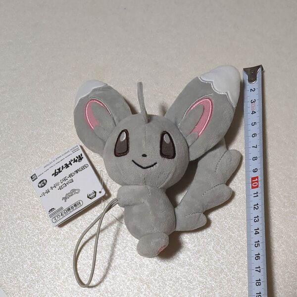 ポケモン チラーミィ ぬいぐるみ マスコット ポケットモンスター ぐらぶらりんぬいぐるみ