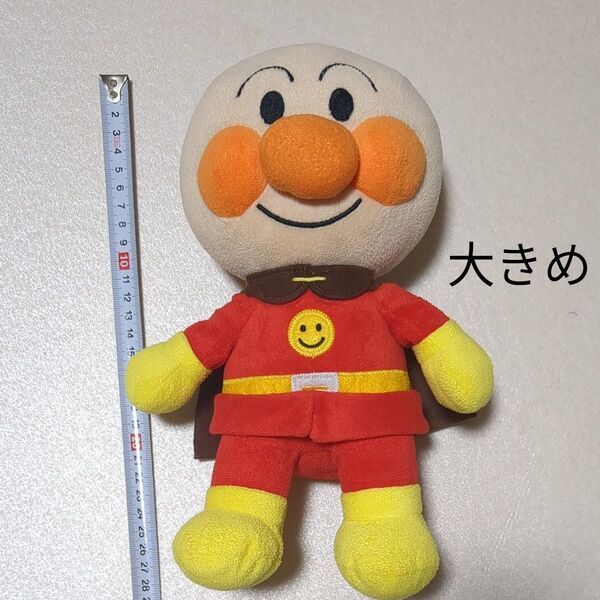 アンパンマン ぬいぐるみ ちょっと大きめ 約28×18×10cm セガトイズ