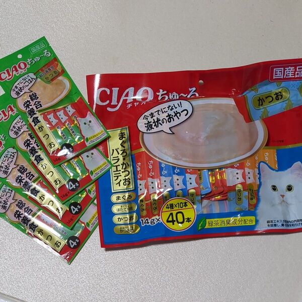 ちゅーる チャオちゅーる 猫用おやつ 総合栄養食 計56本 いなば