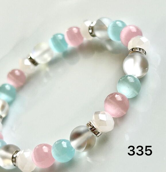 No.335 天然石ブレスレット パワーストーン ハンドメイド キャッツアイ ルナフラッシュ