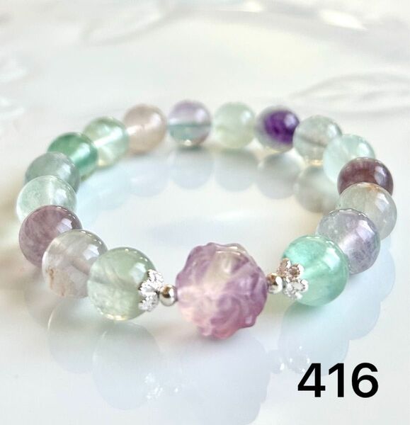 No.416 天然石ブレスレット パワーストーン ハンドメイド フローライト