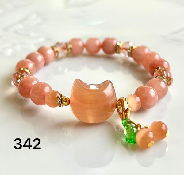No.342 天然石ブレスレット パワーストーン ハンドメイド オレンジ猫ちゃん