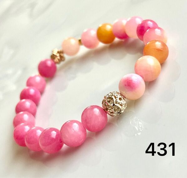 No.431 天然石ブレスレット パワーストーン ハンドメイド キャンディジェイド