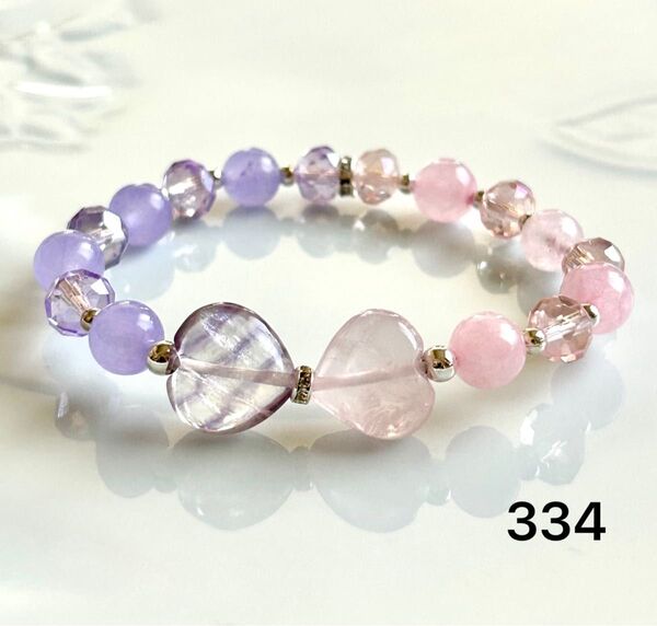 No.334 天然石ブレスレット パワーストーン ハンドメイド フローライト ローズクォーツ ハート