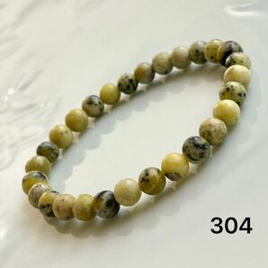 No.304 天然石ブレスレット パワーストーン ハンドメイド サーペンティン