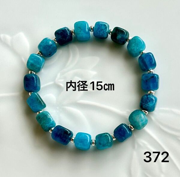 No.372 天然石ブレスレット パワーストーン ハンドメイド アパタイト