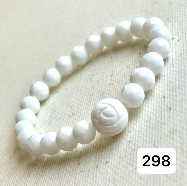 No.298 天然石ブレスレット パワーストーン ハンドメイド 薔薇 ホワイトオニキス
