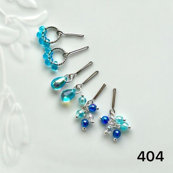 No.404【同梱割引200円】リカちゃん ピアス ハンドメイド