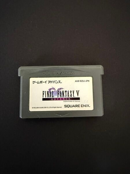 FINAL FANTASY V FF5 ファイナルファンタジーV アドバンス GBA ソフトのみ ゲームボーイアドバンス