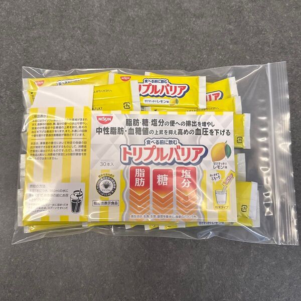 トリプルバリア レモン味 日清食品 30本入り