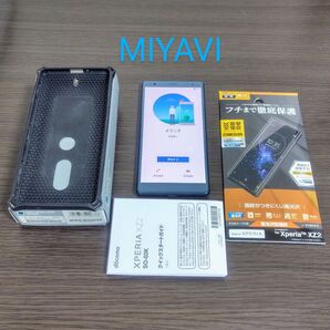 XPERIA XZ2 SO-03K SIMフリー テレビアンテナケーブル無し