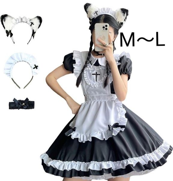 メイド服 コスプレ セクシー エッチ 5点豪華なセット 制服 猫耳 カチューシャ コンカフェ 衣装 ロリータ