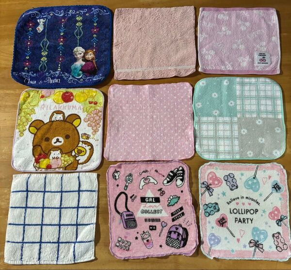 ミニタオル ハンカチ タオル まとめ売り 9枚セット