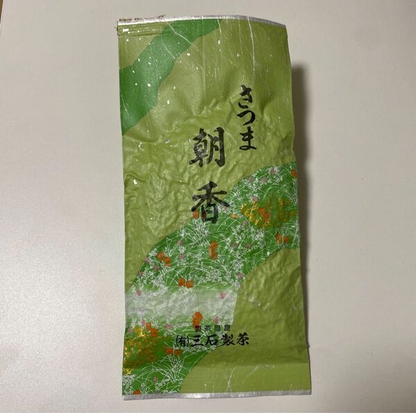 緑茶/茶葉/お茶っ葉/煎茶 100g
