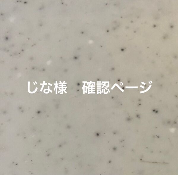 アウトレット クッキー 焼き菓子 2袋 高級 クッキー