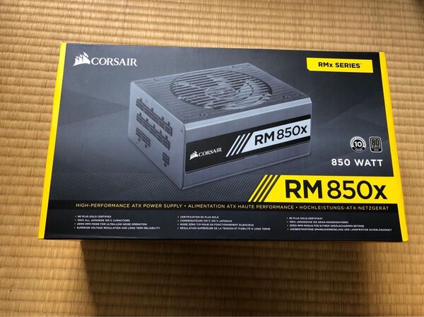 CORSAIR RM850x 850W Gold認証 美品