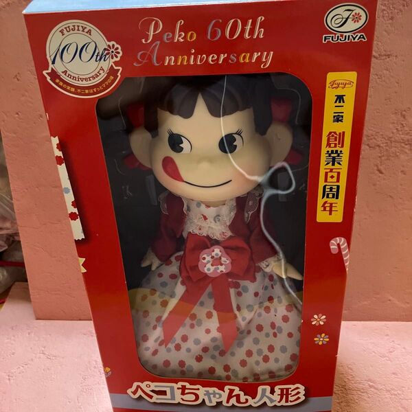 【新品未使用】不二家 ペコちゃん人形 創業100周年記念 ドレスペコちゃん 100thアニバーサリー