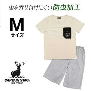 CAPTAIN STAG ルームウェア 半袖半ズボン 上下セット レディース M