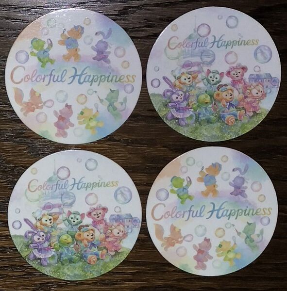 ディズニー ダッフィー 20周年 TDR カラフルハピネス コースター 【4枚セット】未使用