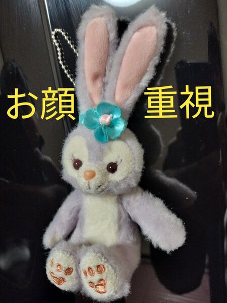 ディズニーシー ステラルー ぬいぐるみ おすわり キーチェーン