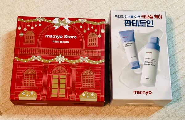 manyo 魔女工場 パンテトインエッセンストナークリーム ミニバーム サンプル