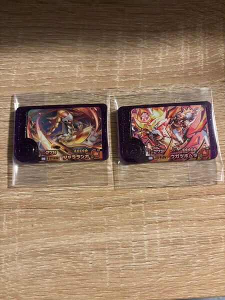 ポケモンフレンダ 5弾 スーパートレジャー ジャラランガ ウガツホムラ