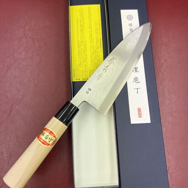 ★新品送料込堺菊守はがね鍛造 出刃包丁180mm 右片刃和包丁 和包丁 調理器具堺打刃物