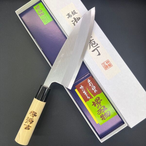 ★新品送料込★堺打刃物はがね鍛造出刃包丁180mm 調理器具右片刃 堺の化粧箱入り 和包丁