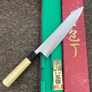 ★新品未使用★送料込★堺正孝青紙スーパー和式牛刀包丁240mm水牛白八角柄両刃仕様左右兼用 調理器具 和包丁