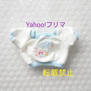 最終価格 新品 20cm ぬいぐるみ服 ぬい服 トレーナー トップス うさぎ 兎 ハート ブルー ホワイト 白