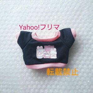 最終価格 新品 20cm ぬいぐるみ服 ぬい服 トレーナー トップス うさぎ 兎 ピンク ブラック 黒