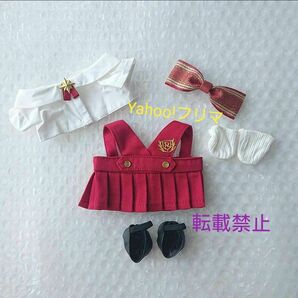 最終価格 新品 20cm ぬいぐるみ服 ぬい服 制服 学生服 赤 ワンピース ブラウス リボン 靴 靴下 幼稚園風