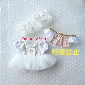 最終価格 新品 20cm ぬいぐるみ服 ぬい服 クラシック ゴシック ワンピース フリル ヘアバンド 白