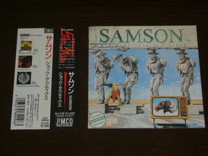  б/у записано в Японии с лентой Samson Sam son/ Shock Tactics амортизаторы * Tacty ks
